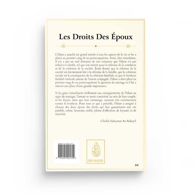 Les droits des époux par le Cheikh Sulayman Ar - Ruhaylî Al - imen