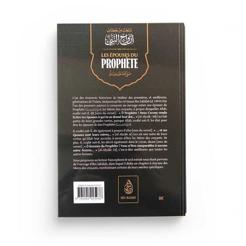 Les Épouses Du Prophète (Saws) écrit par Muhammad Ibn Al - Hassan Ibn Zabalah disponible chez Al - imen