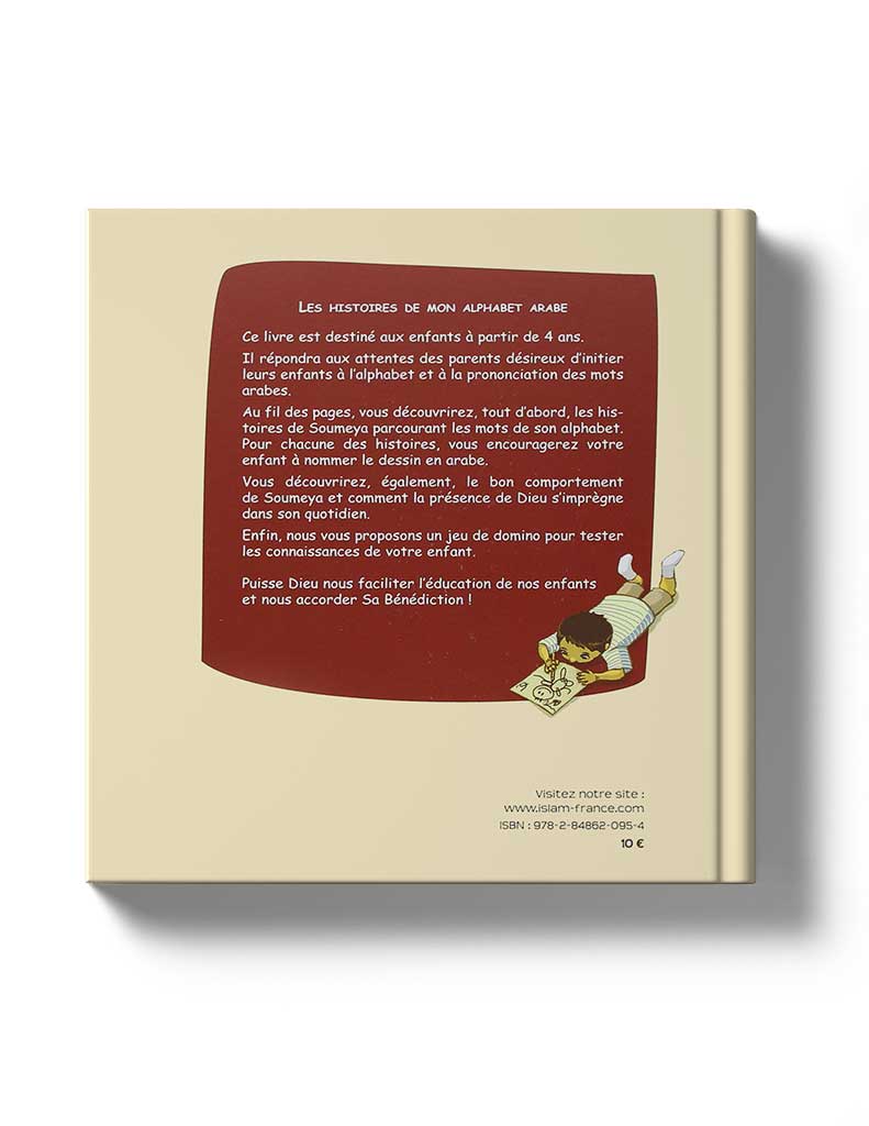 Les histoires de mon alphabet arabe - Éditions Tawhid Tawhid Livre Islam Enfant 9782848620954 Librairie Musulmane Al-imen
