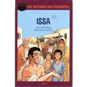 Les histoires des Prophètes - Issa Al - imen