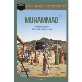 Les histoires des Prophètes - Muhammad Al - imen