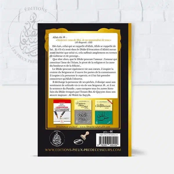 Les invocations du matin et du soir Pieux Prédécesseurs Livre > Islam Librairie Musulmane Al-imen