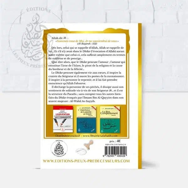 Les invocations du matin et du soir Pieux Prédécesseurs Livre > Islam Librairie Musulmane Al-imen