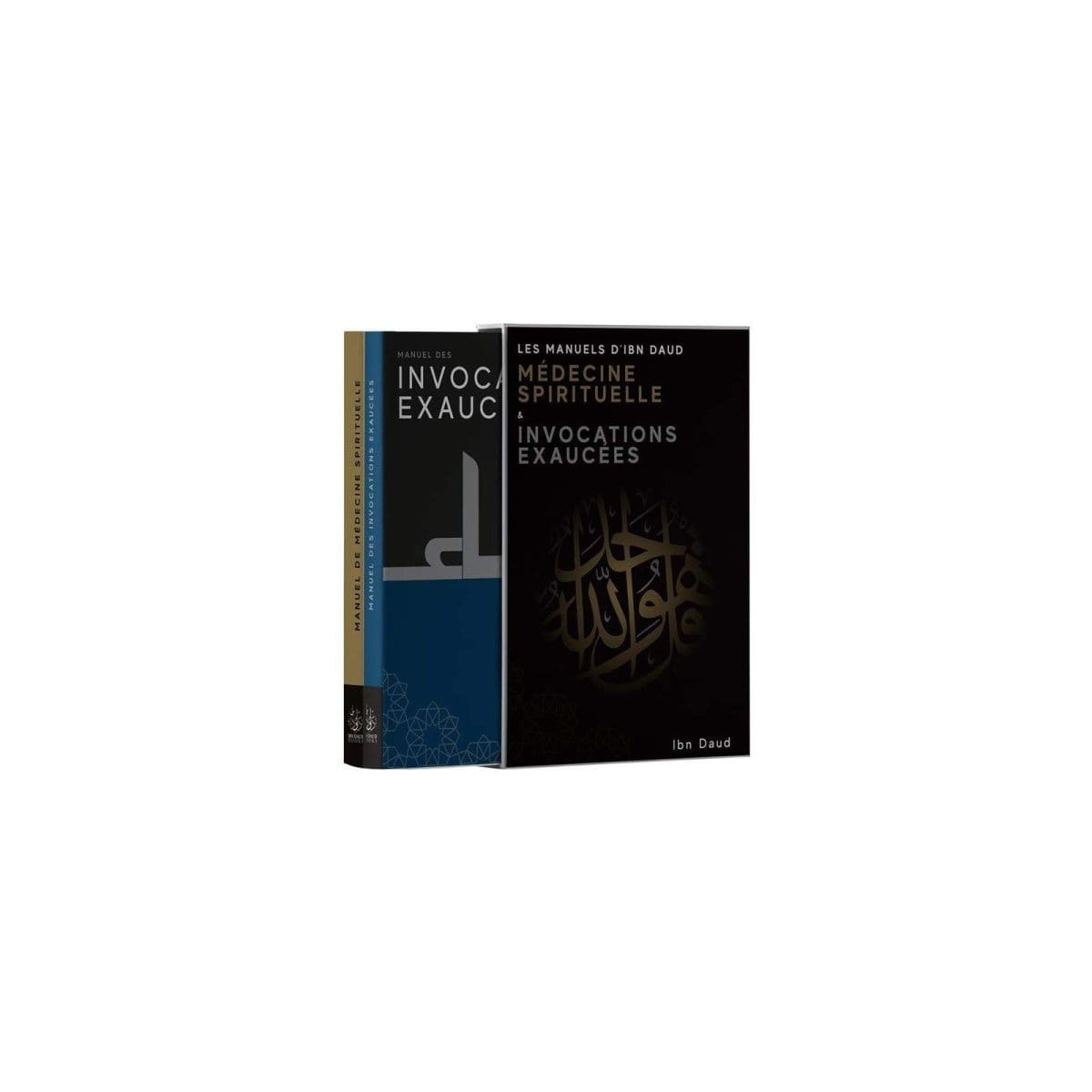 Les Manuels D'Ibn Daud: Médecine Spirituelle & Invocations exaucées Ibn Daud Livre > Islam 9781916824065 Librairie Musulmane Al-imen