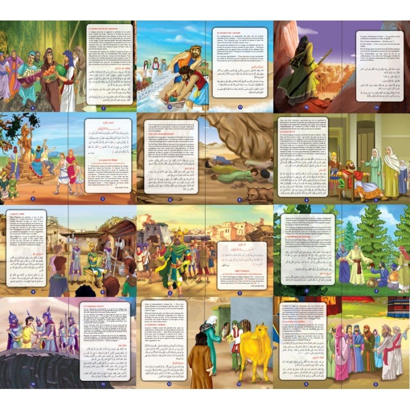 Les meilleurs récits du Saint Coran (bilingue français/arabe) - Tome 1 - أحسن القصص من القرآن الكريم Orientica Livre > Islam 9782356352996 Librairie Musulmane Al-imen