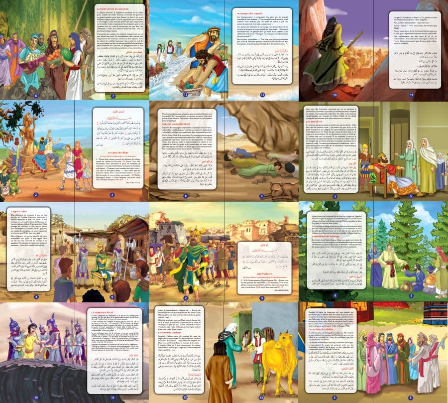 Les meilleurs récits du Saint Coran (bilingue français/arabe) - Tome 1 — Orientica | Livre Islam illustré Orientica Livre > Islam 9782356352996 Librairie Musulmane Al-imen