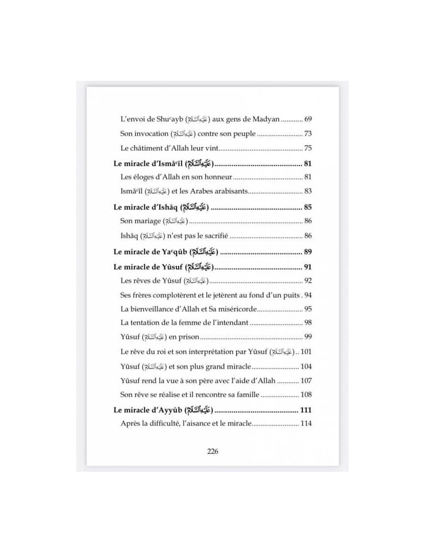 Les miracles des Prophètes d’après Ibn Kathîr - Sayyid Mubarak - al Imam - Éditions Al Imam Al imam Livre > Islam > Biographie 9782956947943 Librairie Musulmane Al-imen