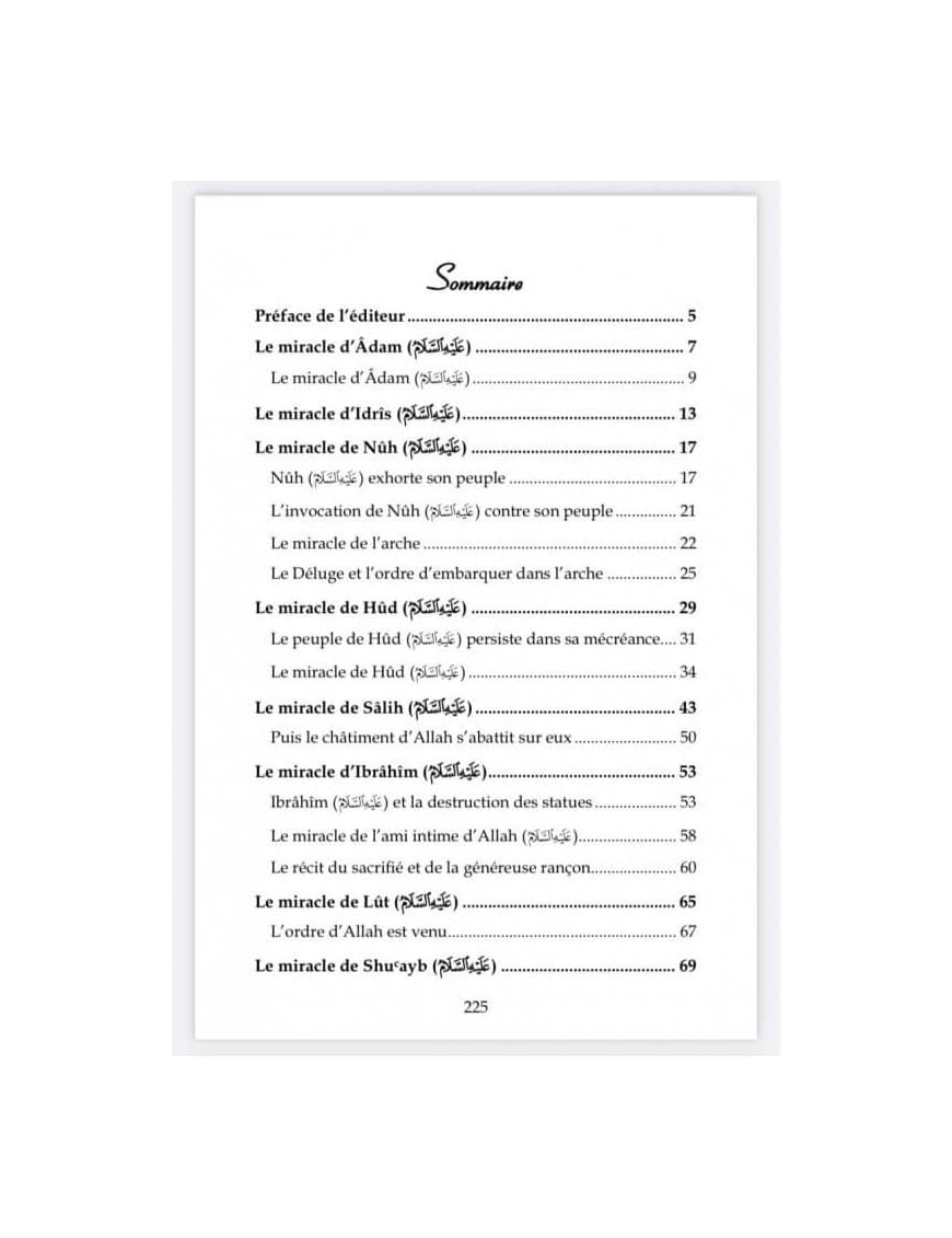 Les miracles des Prophètes d’après Ibn Kathîr - Sayyid Mubarak - al Imam - Éditions Al Imam Al imam Livre > Islam > Biographie 9782956947943 Librairie Musulmane Al-imen