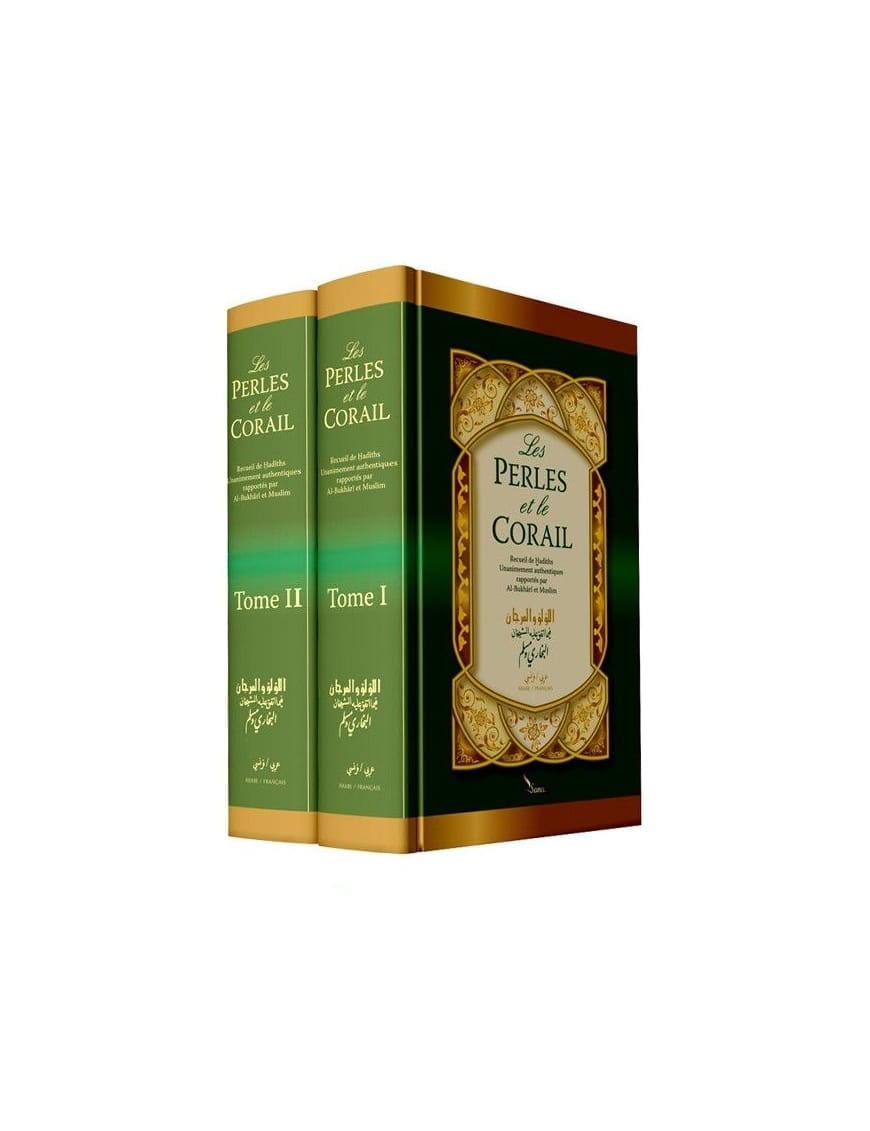 Les perles et le corail - compilation des hadiths sahih de Bukhari et Muslim - 2 volumes - Sana Sana Livre Islam Hadith (Traditions Prophétiques) 9782356330406 Librairie Musulmane Al-imen