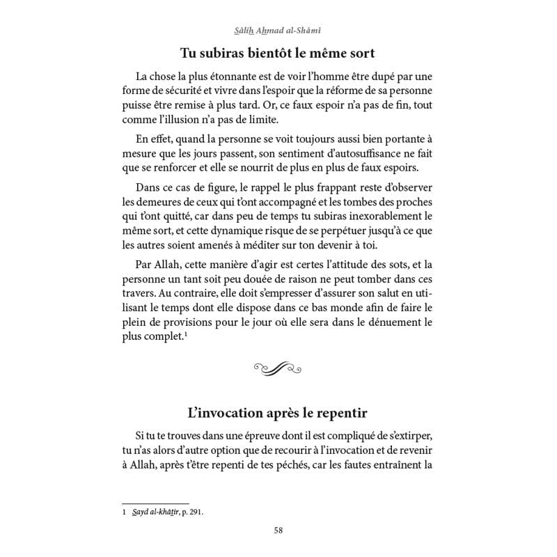 Les plus belles citations spirituelles d’Ibn al-Jawzî Al-Hadîth Livre > Islam 9782875453945 Librairie Musulmane Al-imen