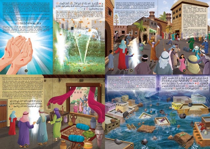 Les Récits des Prophètes : Ayyûb & Lût (Job & Loth) — Orientica | Livre Islam Orientica Livre Islam Enfant 9782356350930 Librairie Musulmane Al-imen