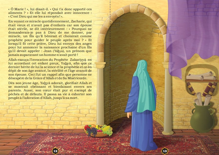 Les Récits des Prophètes : Histoire du Prophète Jésus ('Issâ) — Orientica | Livre Islam illustré Orientica Livre Islam Enfant 9782356350183 Librairie Musulmane Al-imen