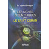 Les Signes Scientifiques dans le Saint Coran - Dr. Zaghloul Elnaggar - Livres par édition par Librairie Al - imen disponible chez Al - imen