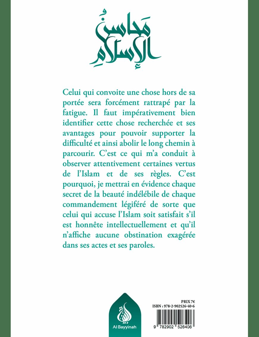 Les vertus de l'islam approches méthodologiques - bilingue - Ahmad Ibn Yusuf al-Sayyid - al Bayyinah Al-Bayyinah Livres > Islam > Introduction ou Nouveau Converti 9782902526406 Librairie Musulmane Al-imen