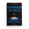 l'esthétique de l'islam disponible chez Al - imen