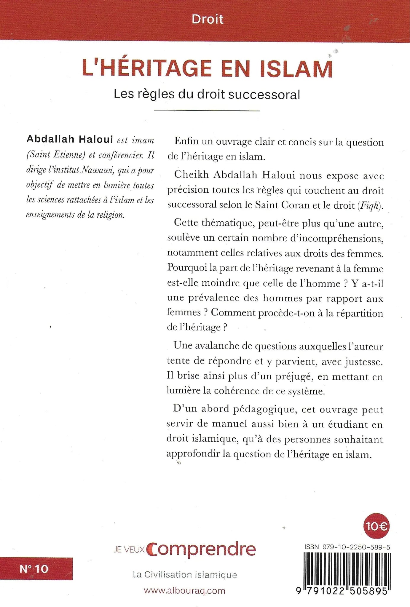 L’héritage en Islam – Les règles du droit constitutionnel par Abdallah Haloui Al - imen