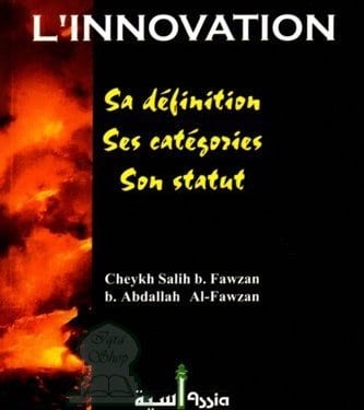 L'innovation, sa définition, ses catégories, son statut Al - imen