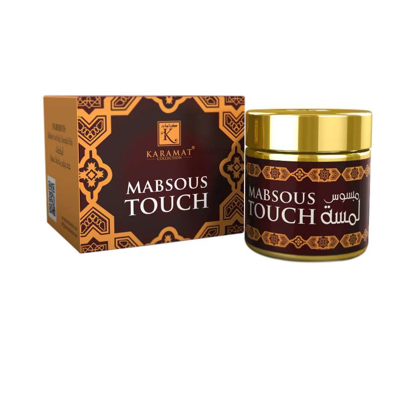 Mabsous Touch bakhour de 30 g Karamat Collection Pour la Maison 712221452895 Librairie Musulmane Al-imen