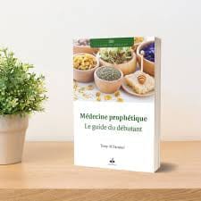 Médecine prophétique Le guide du débutant Al Bouraq Livre > Islam 9791022513869 Librairie Musulmane Al-imen