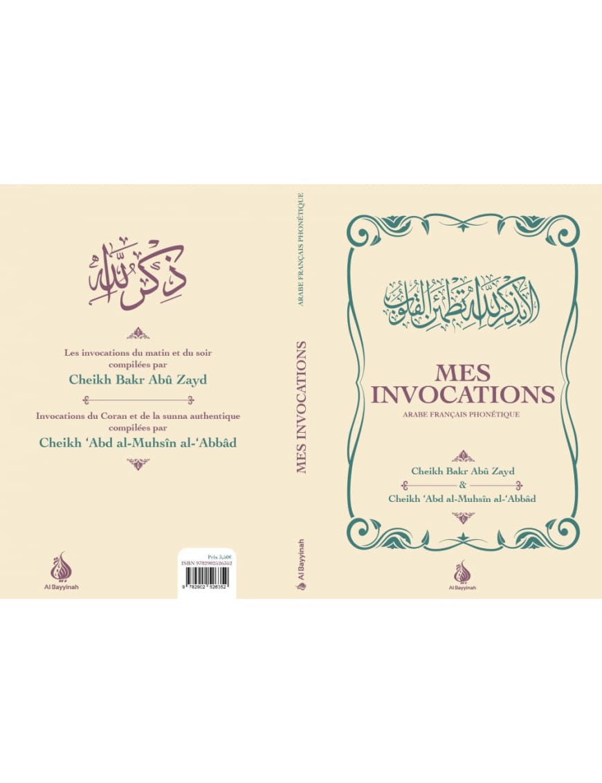 Mes invocations - Collectif - Al-Bayyinah Al-Bayyinah Livres > Islam Librairie Musulmane Al-imen