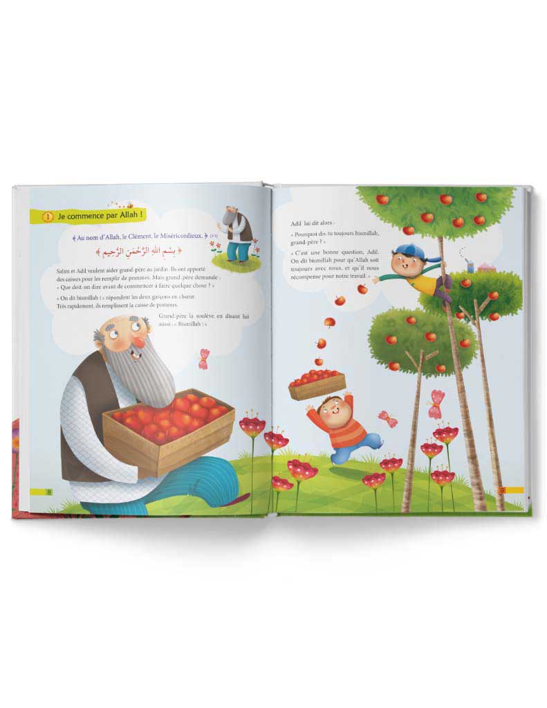 Mes petits versets du Coran - Éditions Tawhid Tawhid Livre Islam Enfant 9782848623979 Librairie Musulmane Al-imen