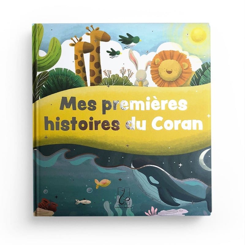 MES PREMIÈRES HISTOIRES DU CORAN - BINT MOHAMMED, RÉDIGÉ PAR ABOU YAHYA - HADIETH BENELUX Hadieth Benelux Boeken > Islam 9789083145822 Librairie Musulmane Al-imen