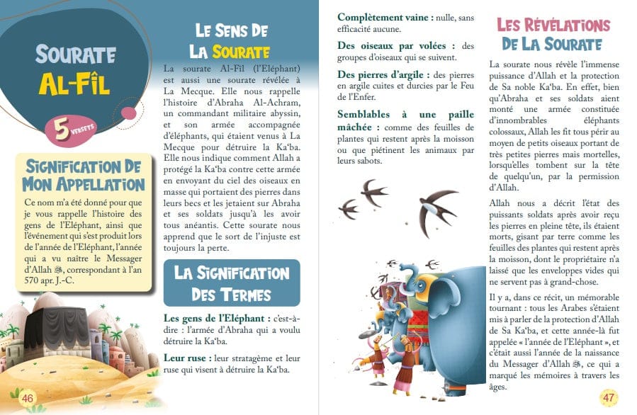 Mes Premières Sourates Illustrées — Orientica | Livre Islam Enfants Orientica Livre > Islam 9782356354372 Librairie Musulmane Al-imen
