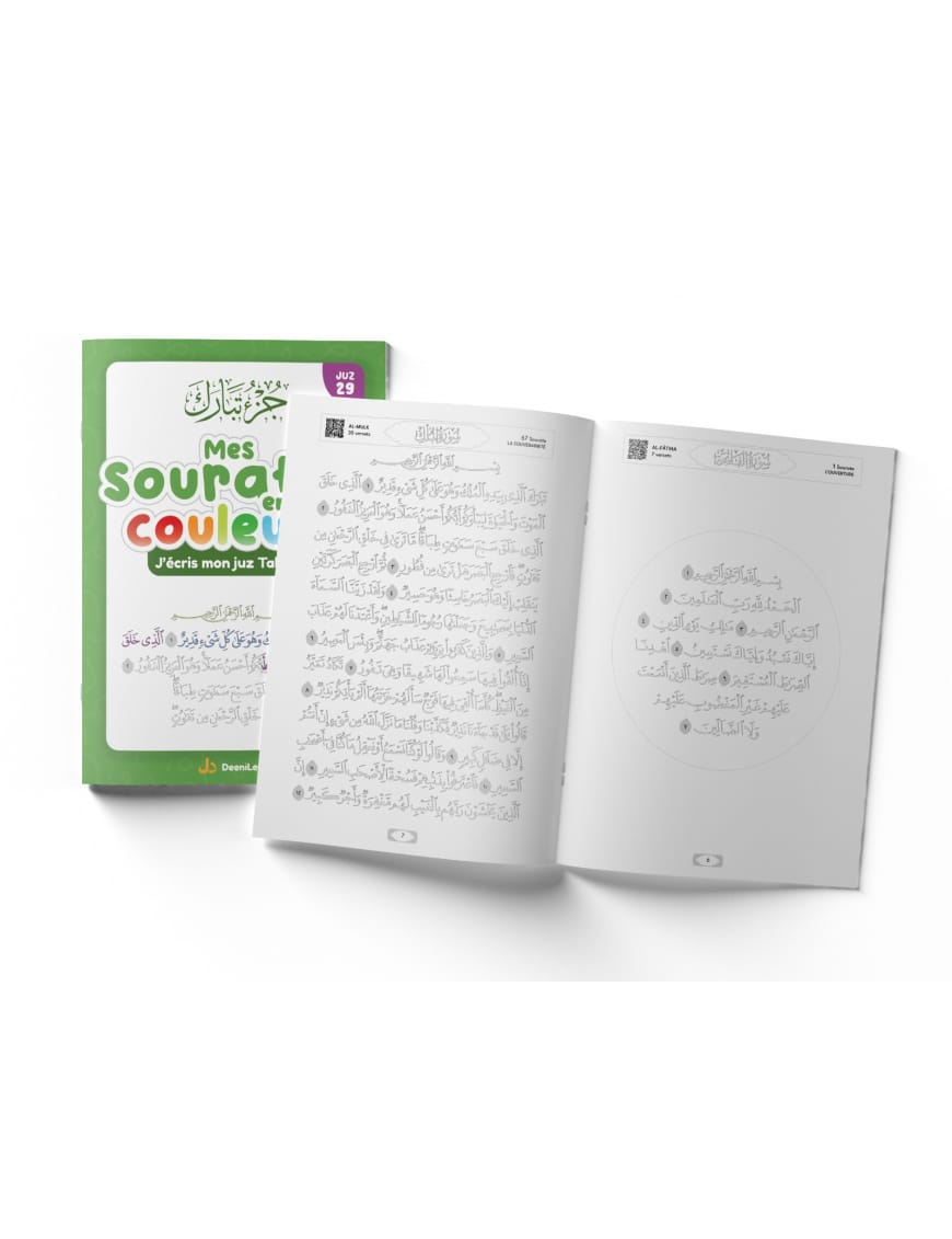 Mes sourates en couleurs - j'écris mon juz Tabarâk - couverture verte - DeeniLearn - DeeniLearn DeeniLearn Livre Islam Enfant 9782931241110 Librairie Musulmane Al-imen