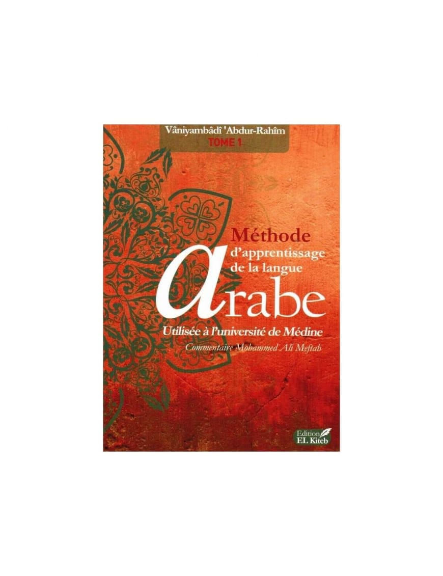 Méthode de Médine - Arabe - Tome 2 - El Kiteb - Sana Sana Livres > Islam > Apprendre l'Arabe 9782952881180 Librairie Musulmane Al-imen