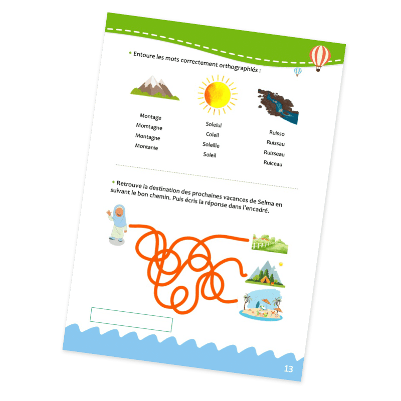 Mon Cahier D'activités Dini 6-9 Ans - Dini En Ligne Dini Livre Islam Enfant 9782487395015 Librairie Musulmane Al-imen