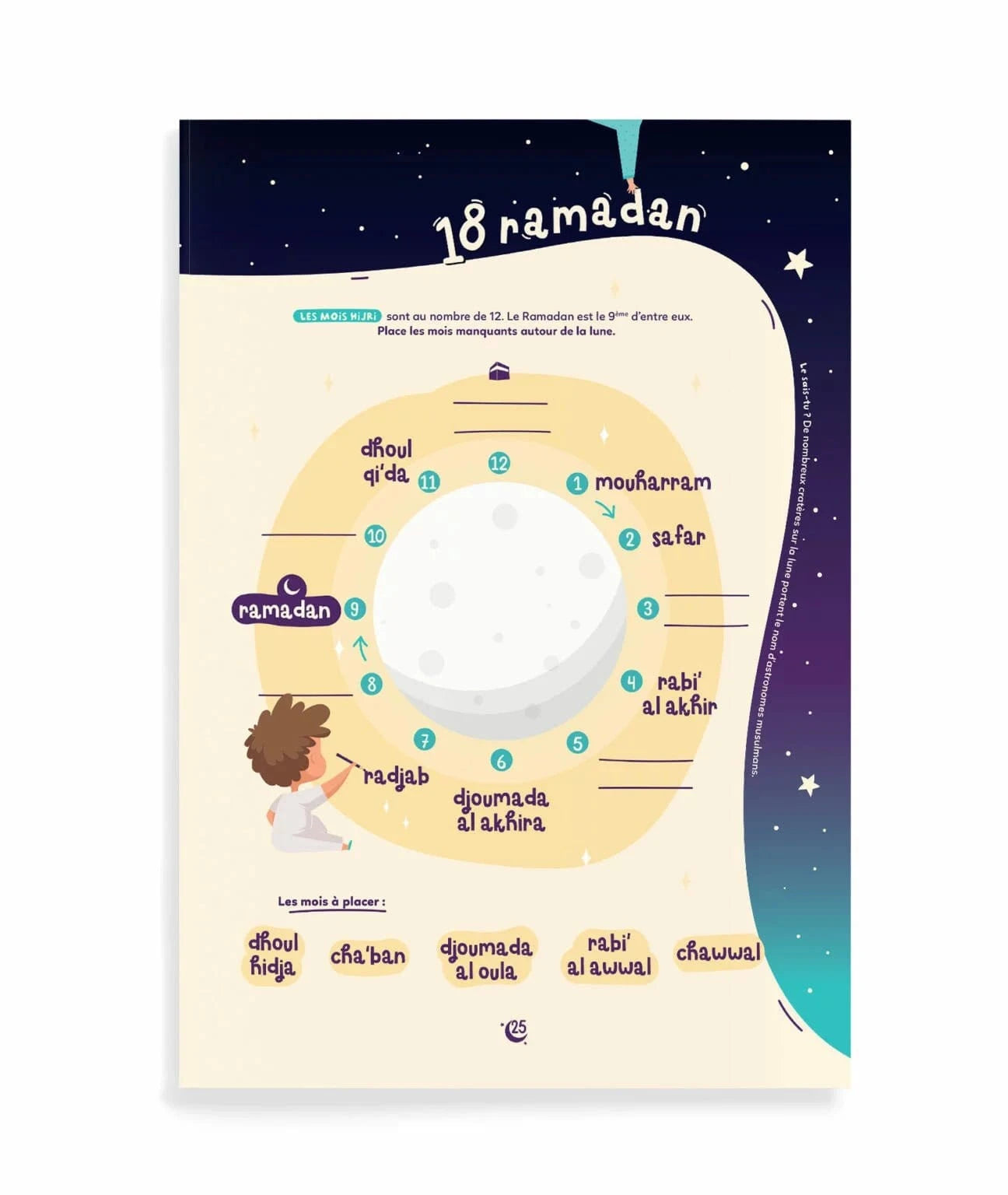 Mon cahier d'activités du Ramadan d'Ilyas El Mzabi & Mina DeeniLearn Livre > Islam > Ramadan 9782931241103 Librairie Musulmane Al-imen