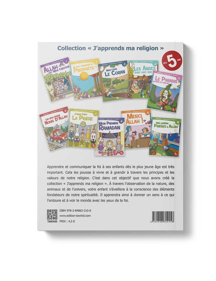 Mon livre le Coran - Collection j'apprends ma religion (3) - Tawhid - Sana Sana Livre Islam Enfant 9791094453032 Librairie Musulmane Al-imen