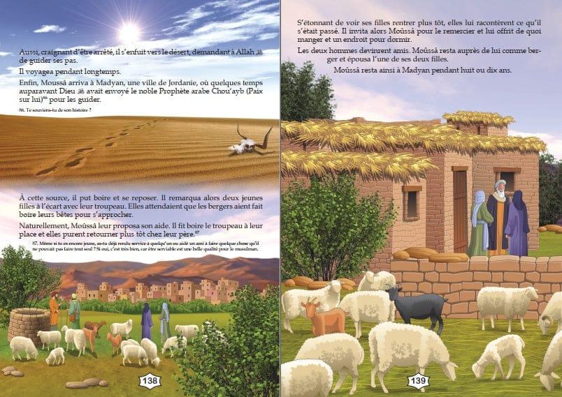 Mon Premier Livre d'Histoires des Prophètes — Orientica | Livre Islam Illustré Enfants Orientica Livre Islam Enfant 9782356351296 Librairie Musulmane Al-imen