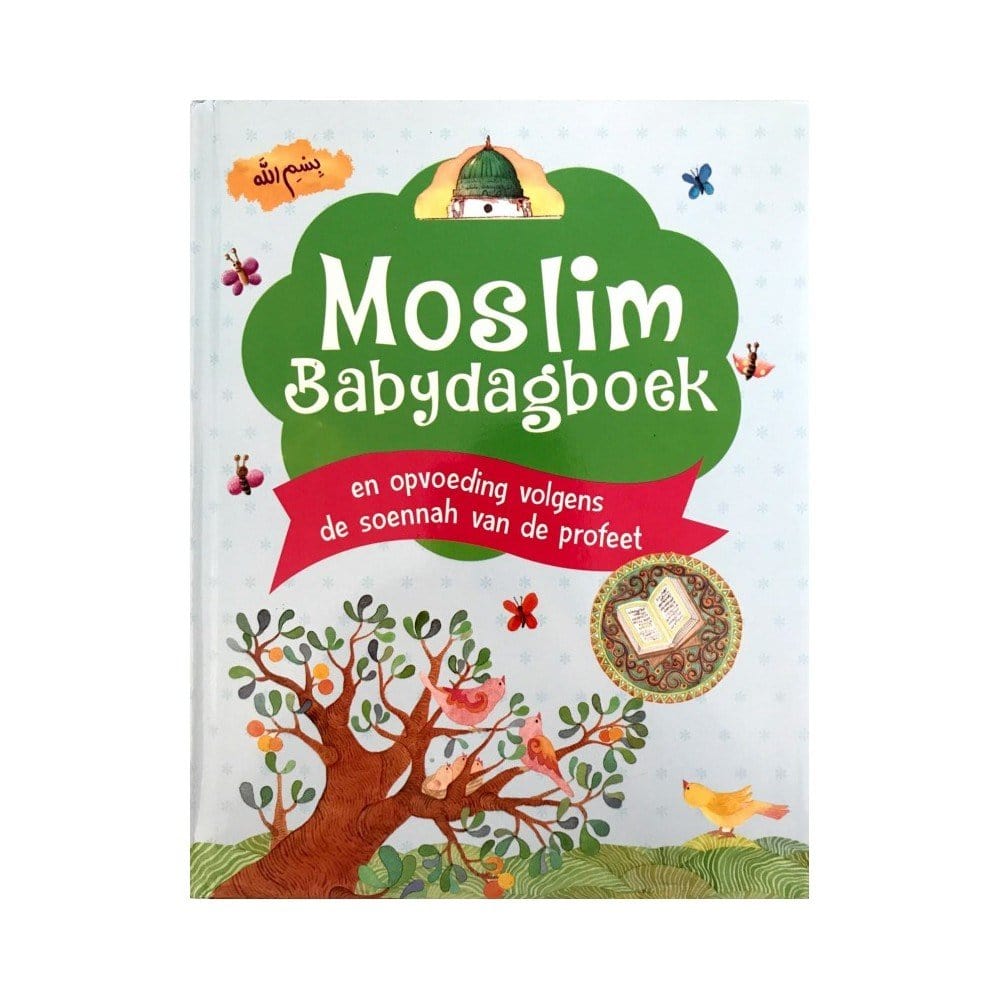 Moslim babydagboek Nederlands Boeken > Islam BLEU 9789351791898 Librairie Musulmane Al-imen