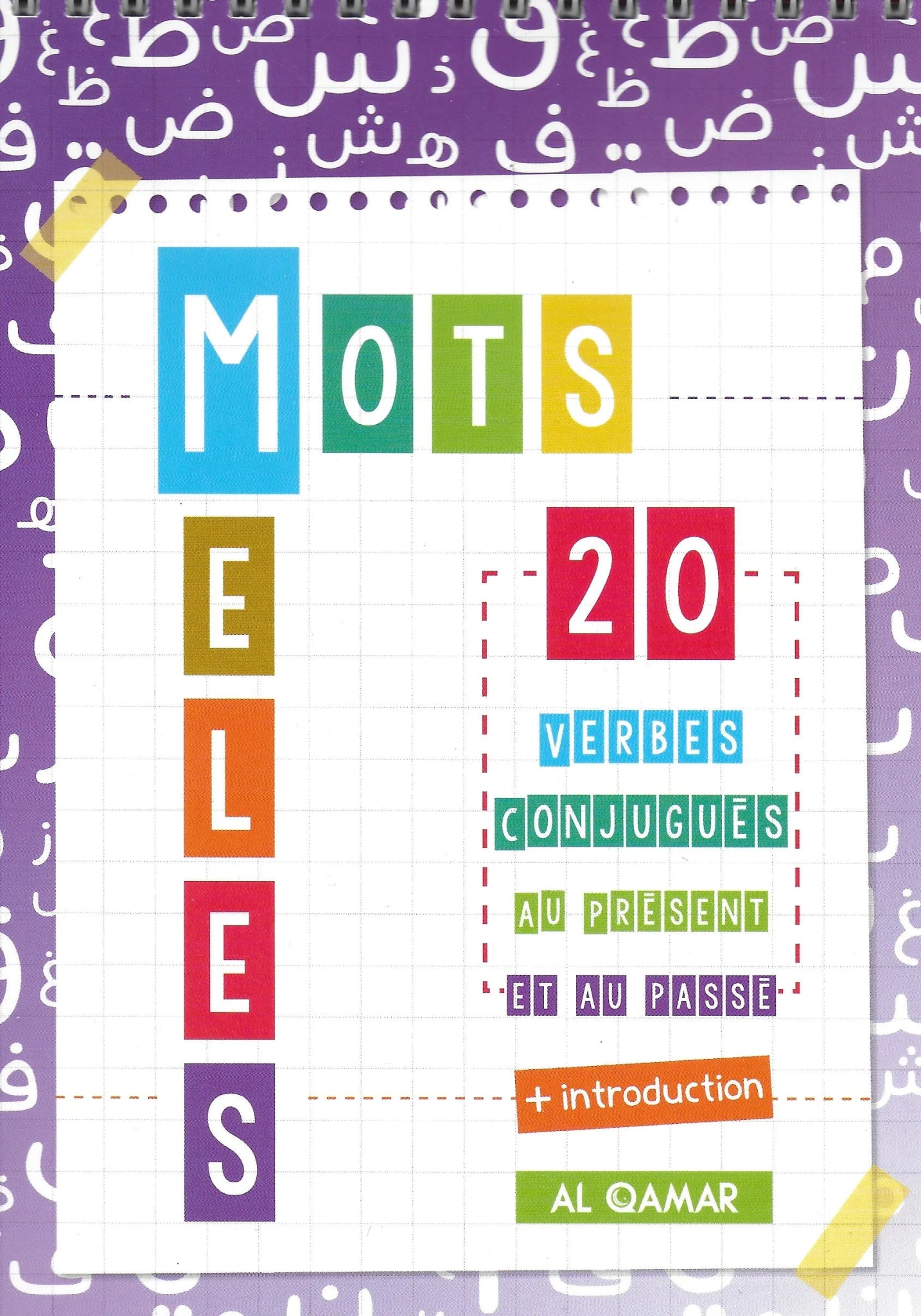 Mots mêlés 2 - 20 Verbes conjugués au présent et au passé + introduction Al - imen