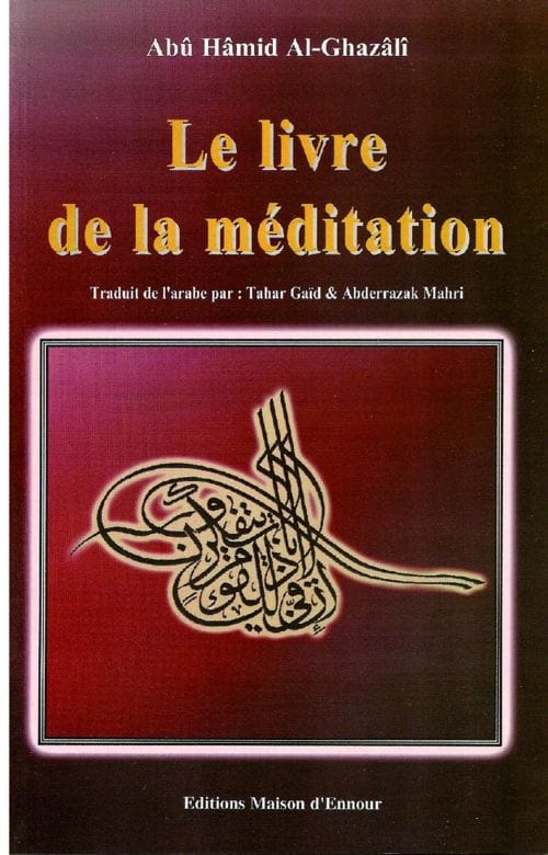 Mukhtasar Al-Akhdarî Fî Al-'Ibâdât — Abd Ar-Rahmân Al-Akhdarî | Éditions Maison d'Ennour Maison d'Ennour Livres > Islam > Prière (Salat) 9783616316062 Librairie Musulmane Al-imen