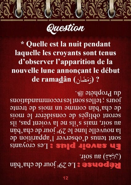Muslim Challenge : Le Jeûne de Ramadân — Jeu Éducatif Islam | Orientica Orientica Livre > Islam 9782356353276 Librairie Musulmane Al-imen
