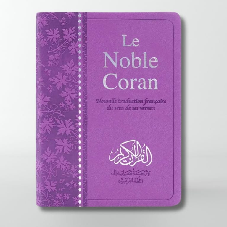 Noble Coran Bilingue Poche - Éditions Tawhid — Tawhid | Acheter Coran ...