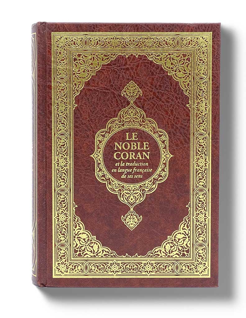 Noble Coran<br /> Hamidullah - Éditions Tawhid Tawhid Coran 9783616316023 Librairie Musulmane Al-imen