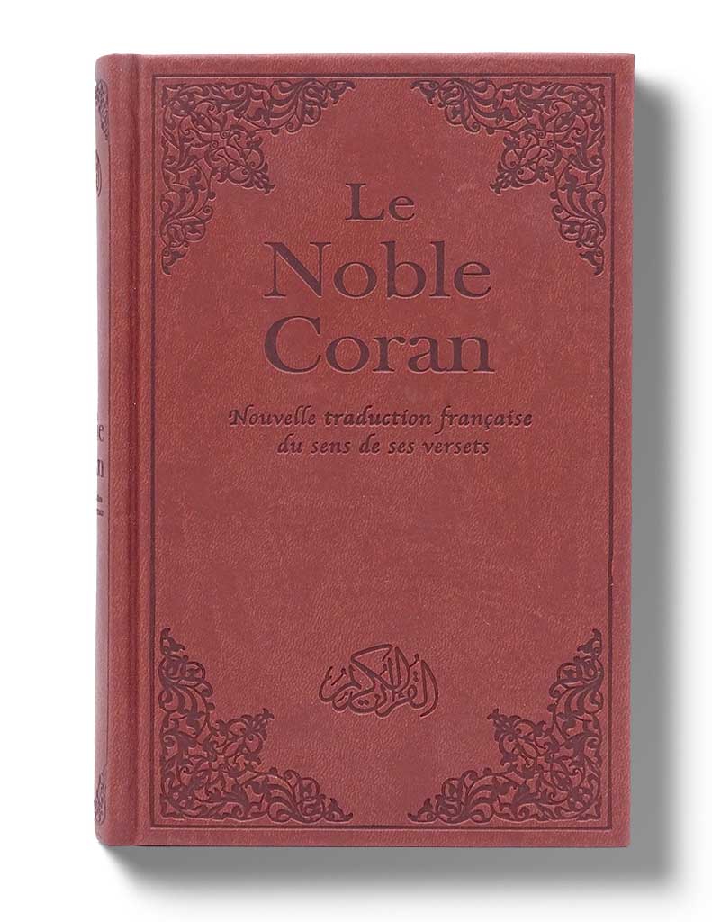 Noble Coran<br /> Version Française - Éditions Tawhid Tawhid Coran 9782848624174 Librairie Musulmane Al-imen