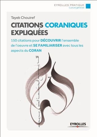 Noble Coran traduction française du sens de ses versets (AR/FR) | Éditions Maison d'Ennour Maison d'Ennour Coran Librairie Musulmane Al-imen