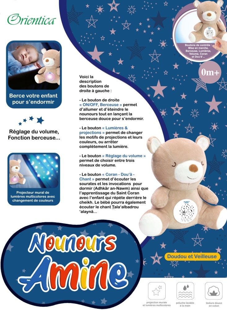 Nounours Amine — Doudou Ourson Veilleuse Coranique | Orientica | Peluche Islam Bébé Orientica Jeu Islam 3760090457388 Librairie Musulmane Al-imen