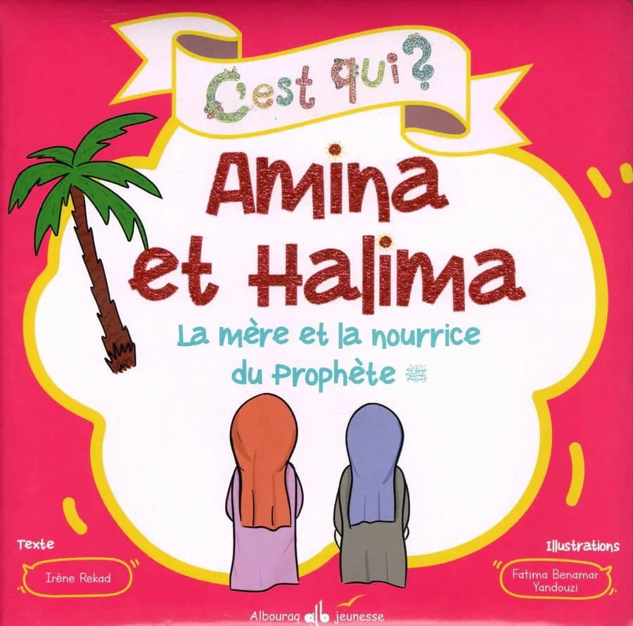 Pack c'est qui ? pour Enfants par Irène Rekad - Al Bouraq Jeunesse Al Bouraq Livre Islam Enfant Librairie Musulmane Al-imen