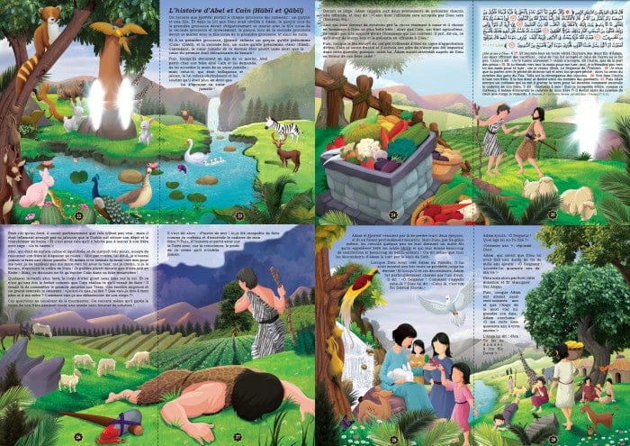 Pack Histoires des Prophètes - 1ère Partie (10 Livres) — Récits à la lumière du Coran et de la Sunna | Orientica Orientica Livre Islam Enfant 9782492026263 Librairie Musulmane Al-imen