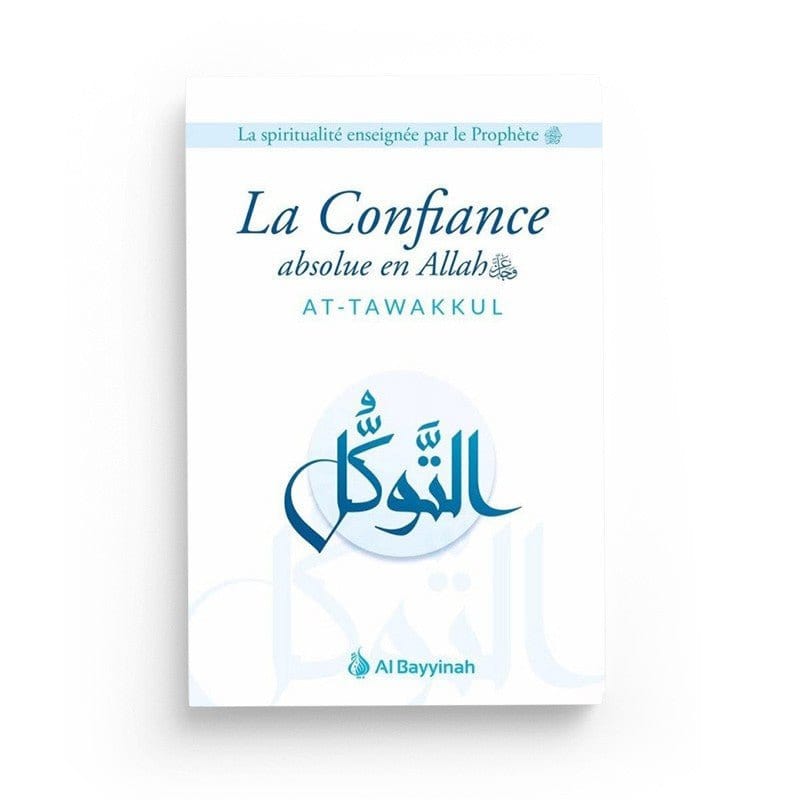 Pack : La Spiritualité Enseignée Par Le Prophète (4 livres) - Al Bayyinah Al-Bayyinah Livre > Islam > Foi et Spiritualité 9782492027123 Librairie Musulmane Al-imen