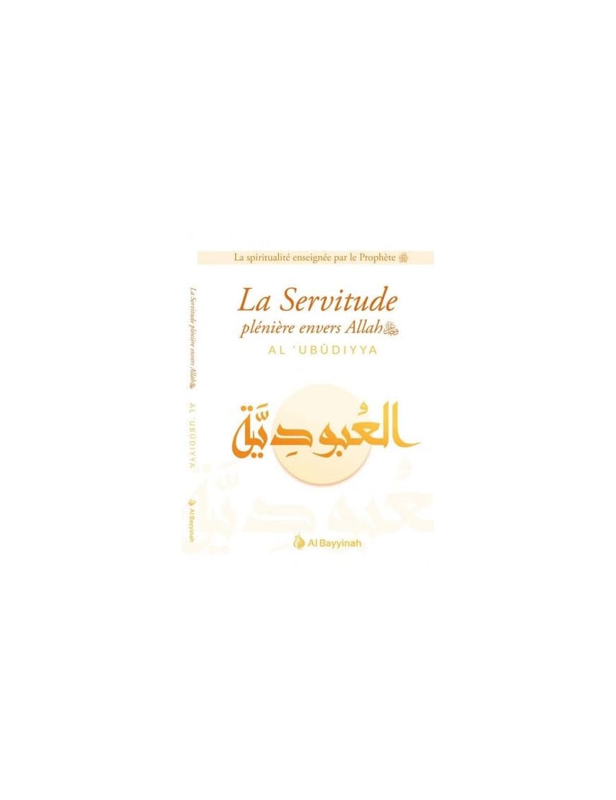 Pack La spiritualité enseignée par le prophète (AT-TAWAKKUL - AZ-ZUHD, AL-WILÂYA & AL-UBUDIYYA) - Éditions Tawbah Tawbah Livre > Islam > Foi et Spiritualité 9782492026270 Librairie Musulmane Al-imen