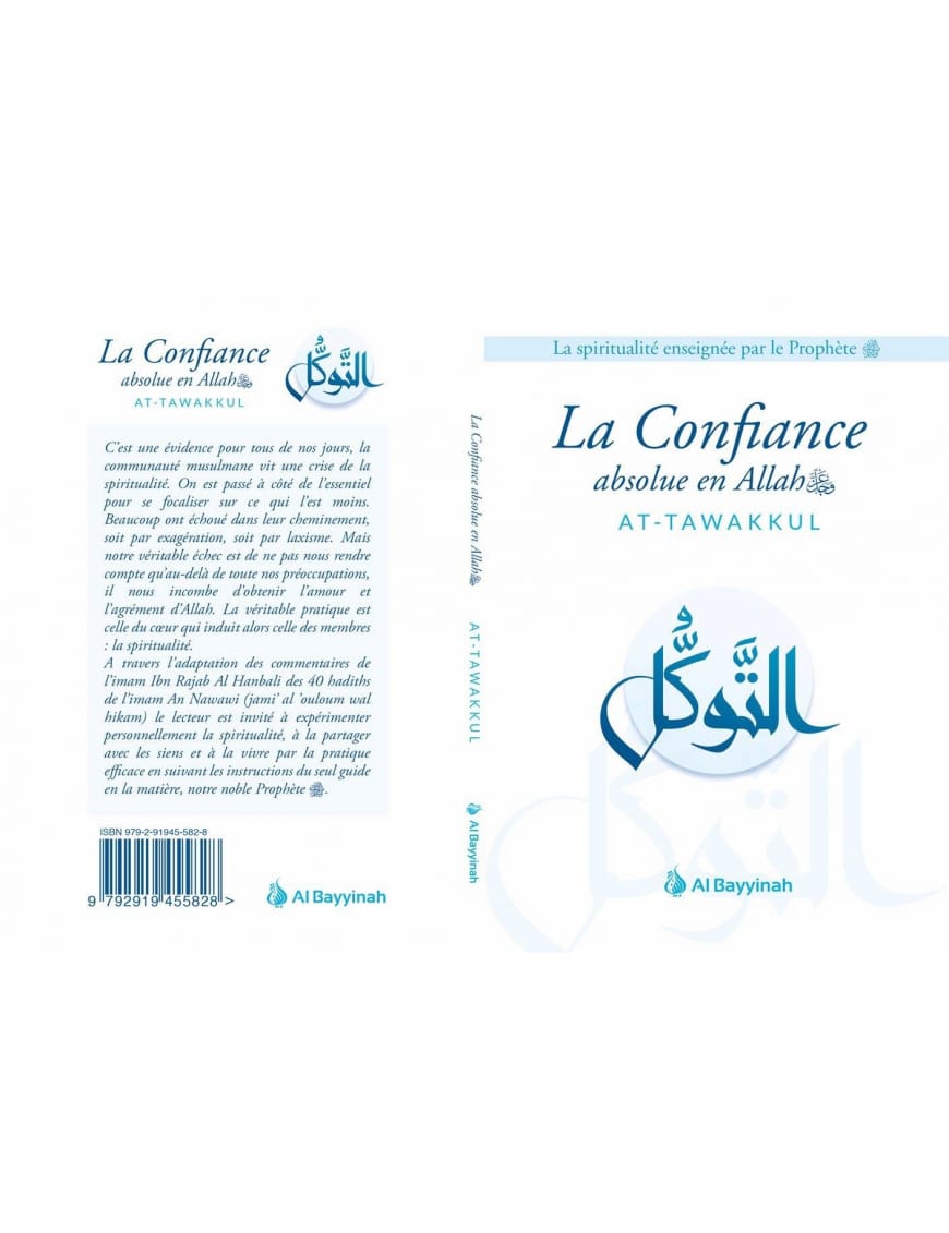Pack La spiritualité enseignée par le prophète (AT-TAWAKKUL - AZ-ZUHD, AL-WILÂYA &amp; AL-UBUDIYYA) - Al-Bayyinah Al-Bayyinah Livre > Islam > Foi et Spiritualité 9782492027123 Librairie Musulmane Al-imen