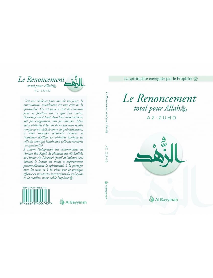 Pack La spiritualité enseignée par le prophète (AT-TAWAKKUL - AZ-ZUHD, AL-WILÂYA &amp; AL-UBUDIYYA) - Al-Bayyinah Al-Bayyinah Livre > Islam > Tawhid / Aqidah (Croyance) 9792919455828 Librairie Musulmane Al-imen