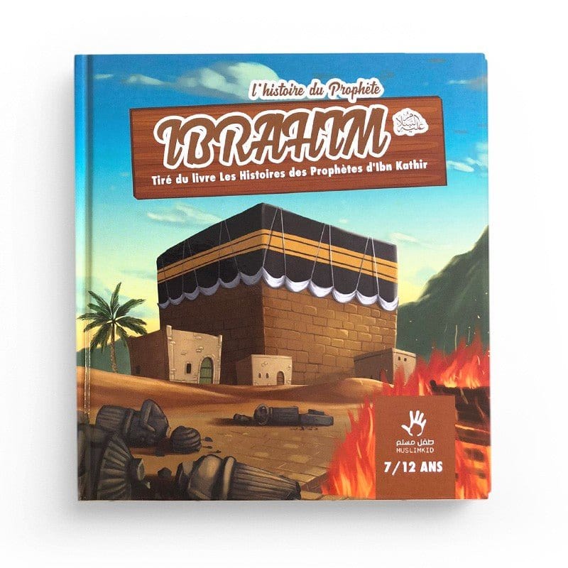 Pack : MuslimKid (6 livres)  - 7/12 ans MuslimKid Livre > Islam 9782492027017 Librairie Musulmane Al-imen