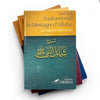 Pack : Tawbah - Spiritualité (7 livres) - Livres par édition par Tawbah disponible chez Al - imen